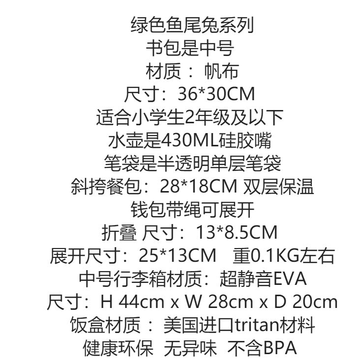 e0719eb1-ef80-48a1-b81f-7bcd8d667cbf