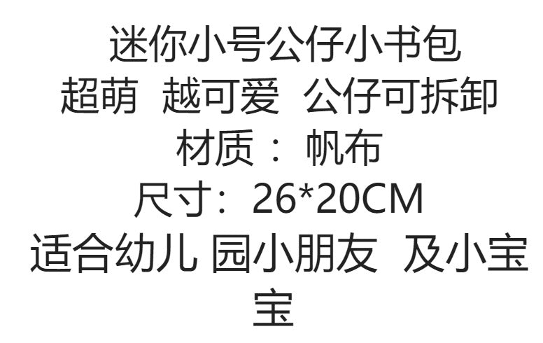 aecc7d6f-b0bd-45f6-b321-f377ce601c56