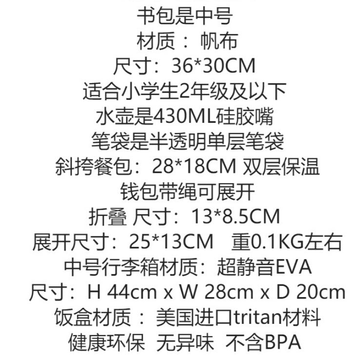 d96a4aeb-45b5-45d1-a856-ed80f7f177d5