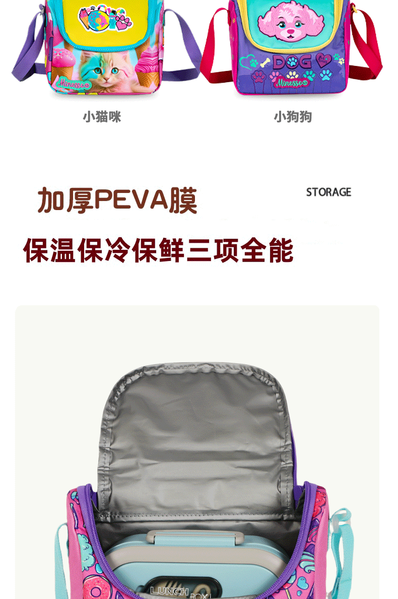 8c42678a-2f7e-4d34-b36d-7b1d86c5f02b