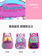 44d2c78c-386b-43a9-8c7b-7c062a3b5733